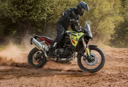 BMW unveils 2024 F 900 GS